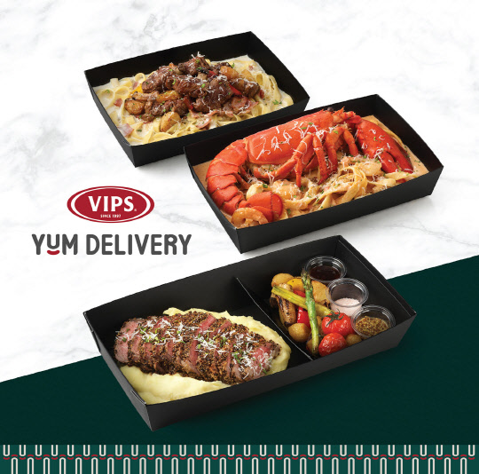 빕스 얌 딜리버리의 신메뉴. <CJ푸드빌 제공>